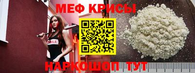 кокаин VHQ Ярославль