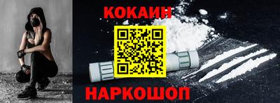 амф Ярцево