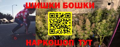 амф Ярцево