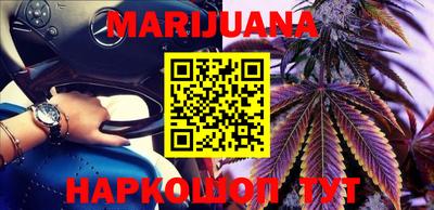 амф Ярцево