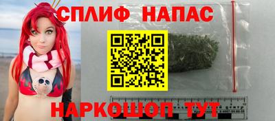 кокаин VHQ Ярославль