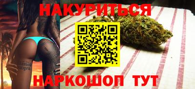 кокаин VHQ Ярославль