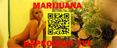 кокаин VHQ Ярославль