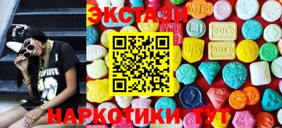 амф Ярцево