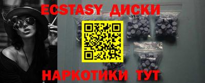 амф Ярцево