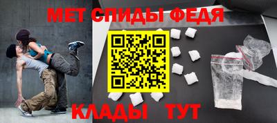 кокаин VHQ Ярославль