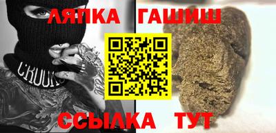 амф Ярцево